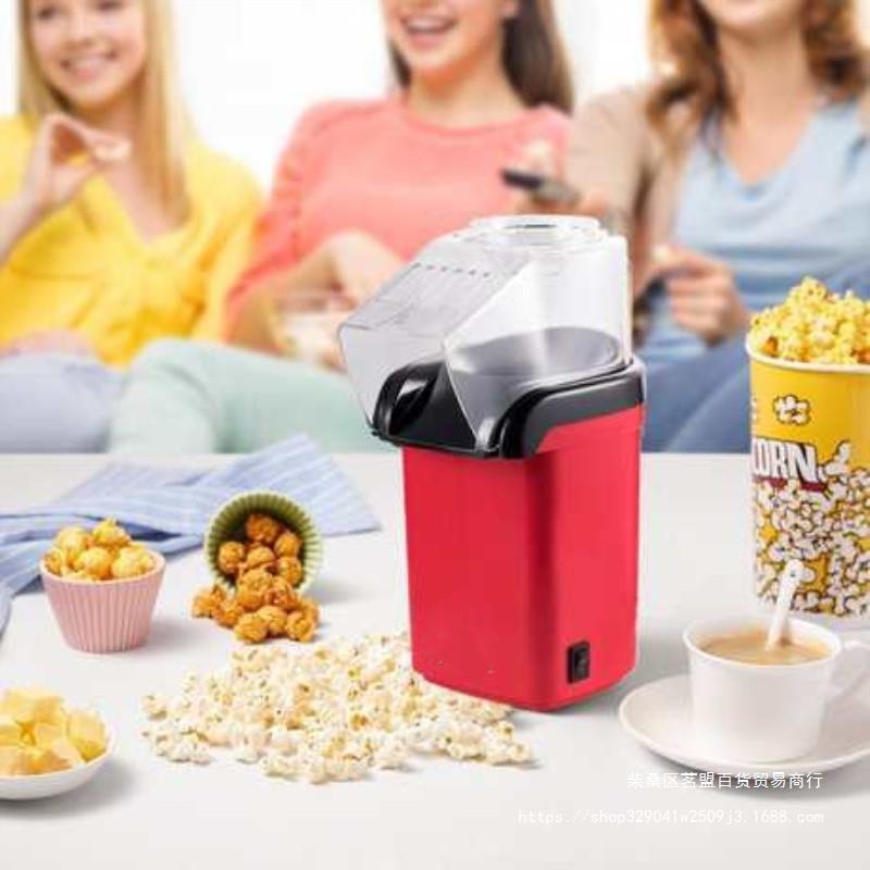 Mini Electric Popcorn Machine